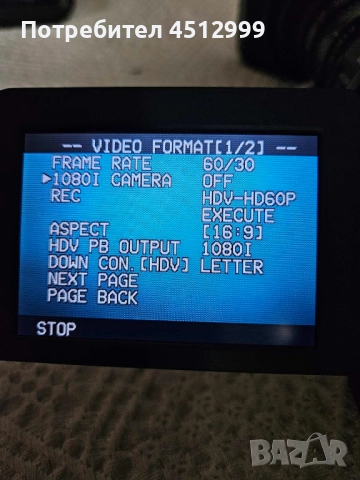 Видеокамера JVC GY-HD200 - HDV 720p MiniDV, снимка 14 - Камери - 52100267