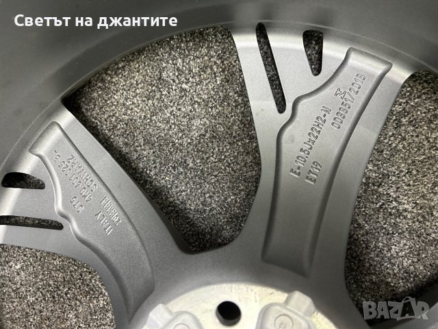 Джанти 22 Цола Audi RS6 RS7 SQ8 Q8 SQ7 Originally Нови, снимка 16 - Гуми и джанти - 40505548
