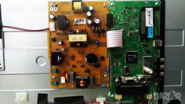 TELEFUNKEN D32H125A3 със счупена матрица ,17MB82S ,17IPS11 ,VES315WNDS-01 ,17LD141 ,LSC320AP01-L03, снимка 7 - Части и Платки - 39830206