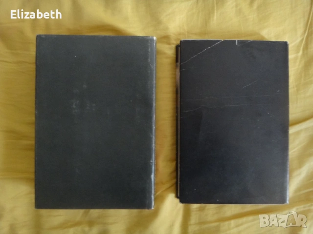 Децата на Арбат и Трийсет и пета и други години - Анатолий Рибаков, снимка 2 - Художествена литература - 53837068