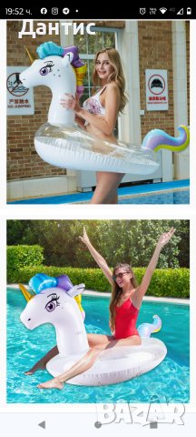 Еднорог за плуване, ACTOYS Air Mattress Unicorn Glitter, надуваем еднорог басейн

, снимка 3 - Басейни и аксесоари - 44216503