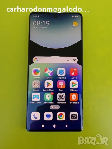 Xiaomi Redmi Note 14 Pro 256GB 8GB RAM Dual