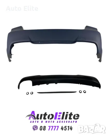 Body Kit М-пакет за BMW E90 седан (2005-2008) - M-Tech, снимка 9 - Аксесоари и консумативи - 50276810