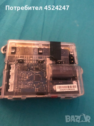 Контролер за електрическа тротинетка xiaomi, снимка 3 - Велосипеди - 53453597