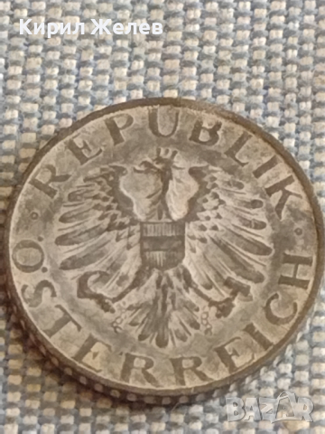 Четири монети стари редки грошове, пфенинг Австрия, Германия за КОЛЕКЦИЯ 31461, снимка 3 - Нумизматика и бонистика - 44633909