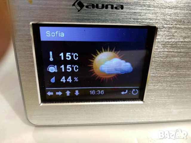 Интернет, FM, DAB+,Bluetooth, CD Радио за кухня AUNA Silverstar Chef, снимка 16 - Радиокасетофони, транзистори - 52981430