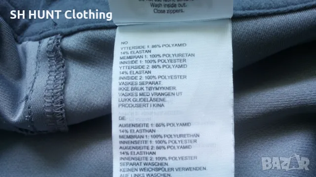 Bergans of NORWAY 8684 Bekkely Hybrid Pants Stretch размер XXL хибриден панталон - 850, снимка 17 - Панталони - 47894331