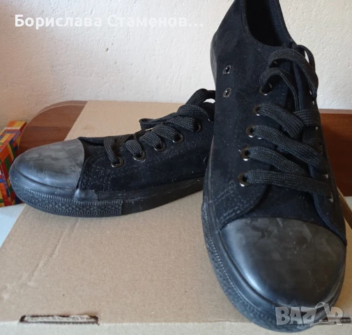 Нови черни гуменки 40 номер