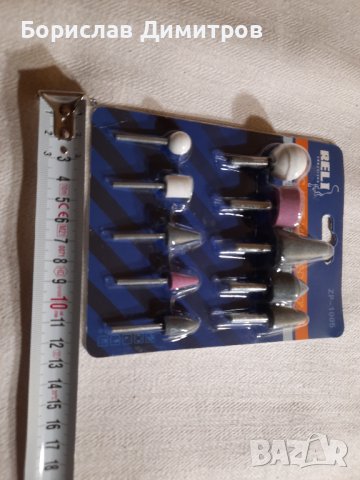 Продавам комплект от 10 броя нови шлайфгрифери, снимка 9 - Други инструменти - 40268869