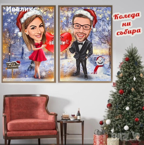 Коледна КАРИКАТУРА + ароматна свещ в бурканче, снимка 9 - Декорация за дома - 52352335