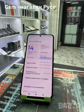 Xiomi 12T 128GB, снимка 2 - Xiaomi - 52692282