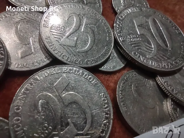 Монети Република Еквадор, снимка 5 - Нумизматика и бонистика - 50211551