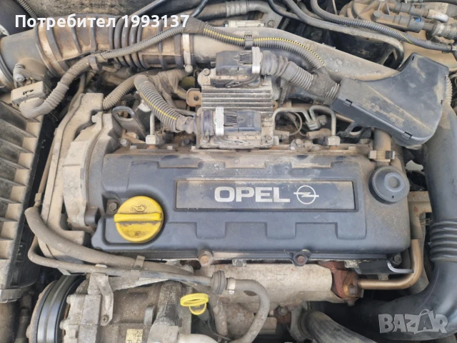 НА ЧАСТИ Opel Astra 1.7 Isuzo, снимка 2 - Автомобили и джипове - 51285731