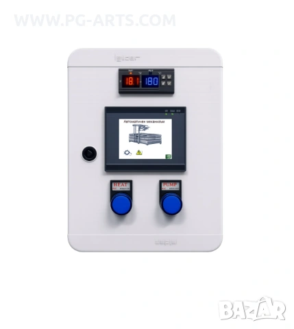 Вана за хидрографика, снимка 6 - Други машини и части - 53450888