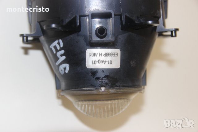 Десен халоген BMW E46 facelift Serie 3 (2001-2005г.) десен фар за мъгла / 6911007, снимка 2 - Части - 41710408