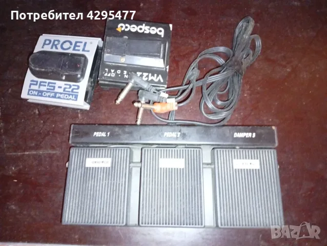 Volume,Swell, Expression ,Sustain pedals Korg, Roland, Marshall, Yamaha , снимка 16 - Други - 55257151