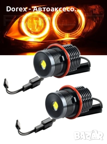 Комплект LED Angel Eyes крушки за BMW CANBUS оранжева светлина