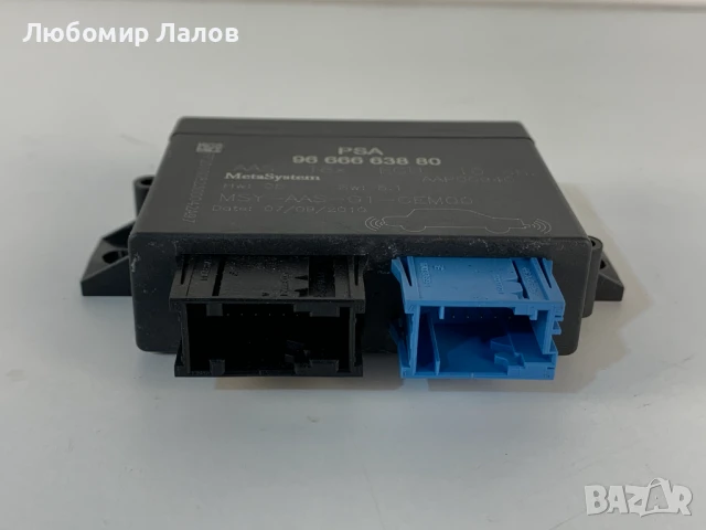 Модул парктроник Пежо Peugeot 3008 5008 (09-17)г. 9666663880, снимка 2 - Части - 50477433