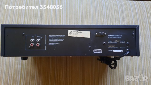 Nakamichi BX-2, снимка 10 - Декове - 41839054