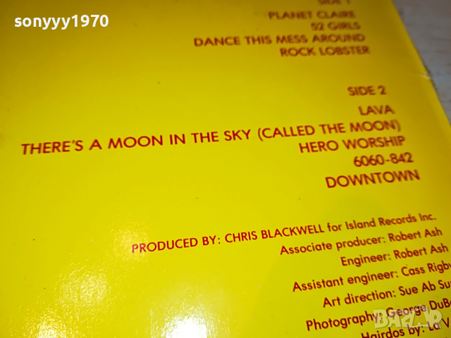 поръчана-THE B-52S ВНОС GERMANY 3003221157, снимка 12 - Грамофонни плочи - 36280980