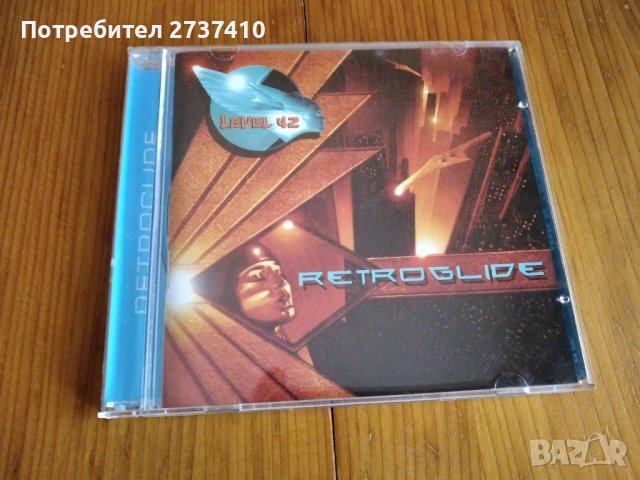 LEVEL 42 - RETROGLIDE 10лв оригинален диск, снимка 1 - CD дискове - 39234121