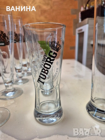 НОВИ ЧАШИ И ХАЛБИ ЗА БИРА, снимка 10 - Чаши - 53504405