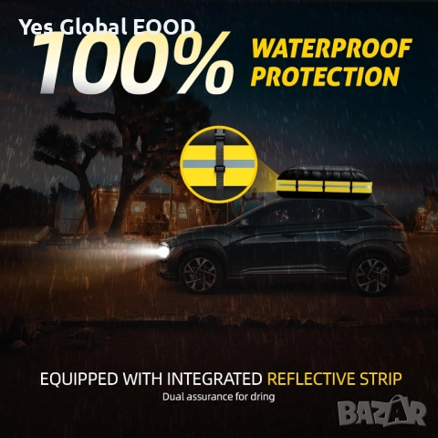 Водоустойчива багажна чанта за покрив на кола 21 куб. фута, снимка 6 - Аксесоари и консумативи - 52329883