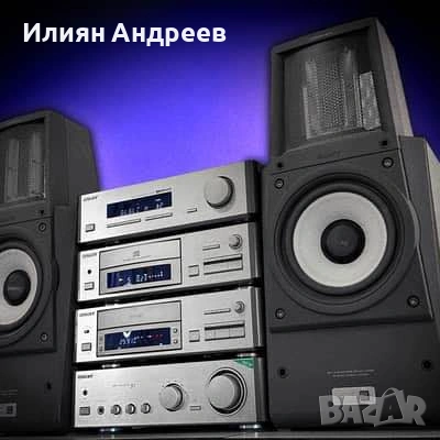 Продавам 1бр активна тонколона sony sa-s1 LaScala, снимка 7 - Тонколони - 53810460