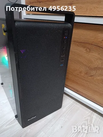 Гейминг Компютър i3-9100F | GTX 1650 | 16Gb DDR4 | 120Gb SSD, снимка 2 - Геймърски - 56237683