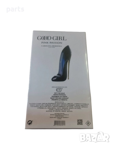 Carolina Herrera Good Girl Night 80ml. , снимка 4 - Дамски парфюми - 51630070