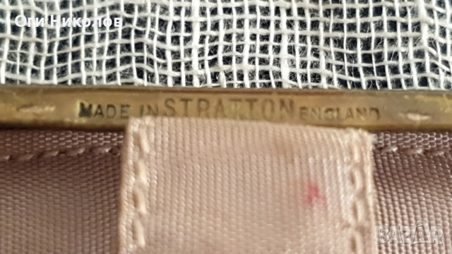 Ретро месингова дамска чантичка, снимка 10 - Антикварни и старинни предмети - 51627651