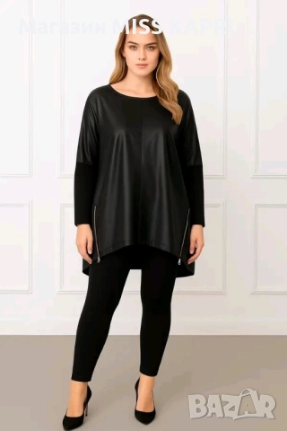 До 2ХЛ!!!Дамска туника код 199918