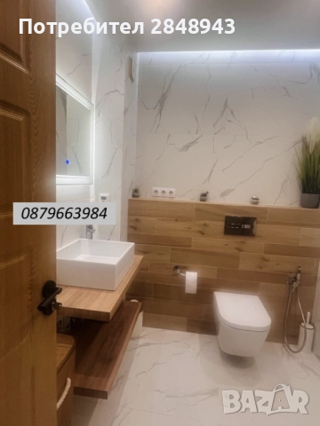 Обзаведен Луксозен Тристаен апартамент в кв.Редута, снимка 9 - Апартаменти - 51487028