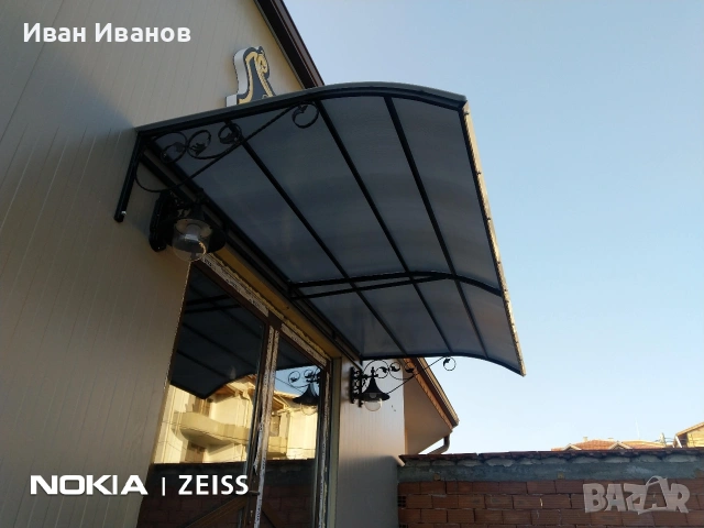 железарски услуги , снимка 4 - Други - 53597382