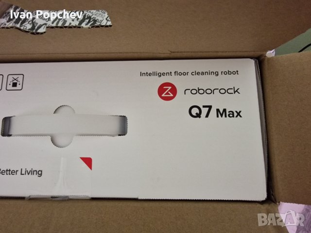 Прахосмукача робот Xiaomi Roborock Q7 MAX, снимка 10 - Прахосмукачки - 41955186