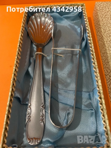 Винтидж комплект за сервиране.1960-те. Германия , снимка 2 - Антикварни и старинни предмети - 52845126