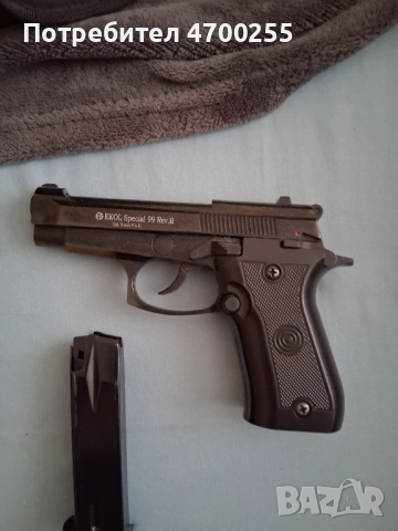 Газов пистолет Ekol Voltran