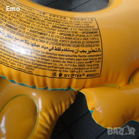 Детски надуваем пояс INTEX крокодилче, снимка 4 - Водни спортове - 50174732