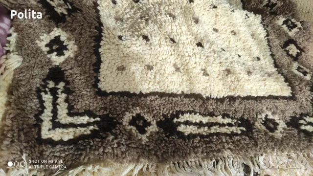 Китени пътеки за спалня 3 бр, снимка 3 - Други - 48584023