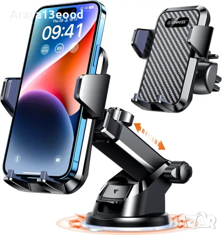 VANMASS Universal Car Phone Holder – универсален държач за телефон за автомобил