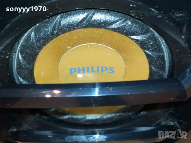 PHILIPS FX20/FX15/FXD18-8ohm-SPEAKER SYSTEM 2002220947, снимка 9 - Тонколони - 35850753