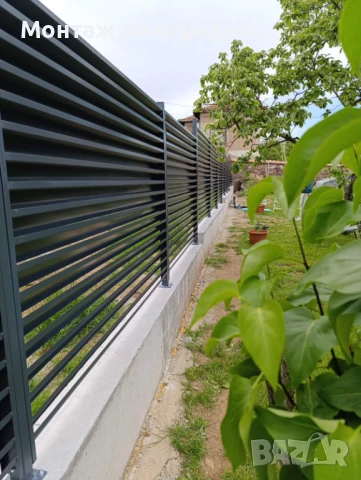 Монтаж на оградни системи