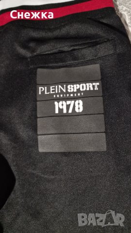 Мъжки анцунг Plein Sport, снимка 5 - Спортни дрехи, екипи - 41422447