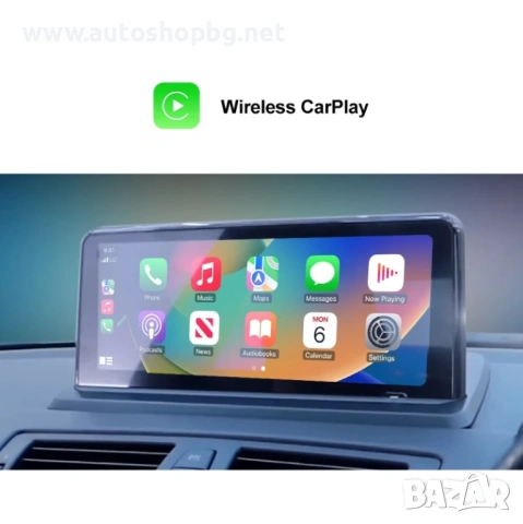 Мултимедия за BMW 1 Series E81 / E82 / E87 / E88 (2005–2014) - 10.25'', снимка 3 - Аксесоари и консумативи - 53708371