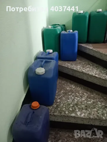 Продавам туби 10л и 20 л