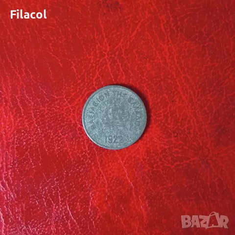 Гърция 10 лепта 1922 година, снимка 2 - Нумизматика и бонистика - 50418023