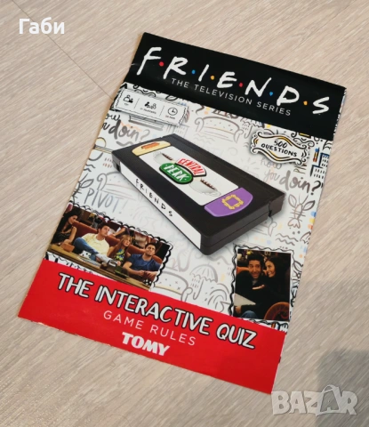 Интерактивен куиз Приятели Friends TV Show, снимка 12 - Други игри - 53487182