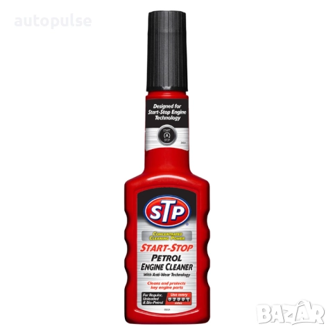 STP Старт – Стоп добавка за бензинови двигатели 200 мл.