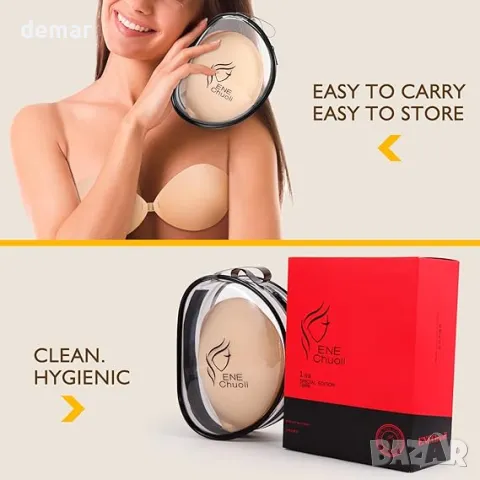 Сутиен без презрамки, самозалепващ се силиконов, безшевен, невидим сутиен с повдигащ ефект, снимка 3 - Бельо - 50034505