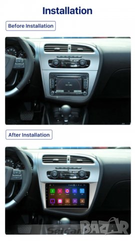 Мултимедия, Двоен дин за SEAT LEON, Андроид, 9", кола, 2 Дин навигация за СЕАТ ЛЕОН плеър с Android, снимка 4 - Аксесоари и консумативи - 40060692